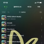 [NCT드림] 나만빼고 다 앨범깡 성공하네ㅜㅜ
