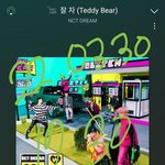 [NCT드림] ㅅㄷ <b>긱사</b> 친구랑 살아본 사람 있어?