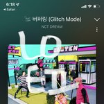 [NCT드림] 얘드라 관심주면 안되는거알지? 지금 관음<b>오짐</b>