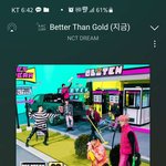 [NCT드림] 포카 눌린 <b>자국</b>도 불량 접수 가능해??