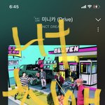 [NCT드림] 우리 <b>포토북</b>+디지팩 초동 85만장 케타만이야?