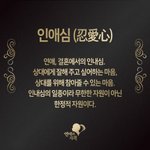 인<b>애심</b>이란? 연애와 재회에 있어 중요한 인<b>애심</b>을 알아보자.