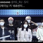 [NCT드림] <b>엥</b> 이거 ㄹㅇ..??