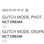 [NCT드림] <b>초동</b> 좀 터졌네