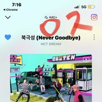 [NCT드림] 아니 ㄹㅇ <b>초동</b> 97만이라고?????