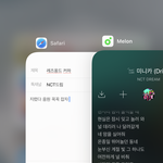[NCT드림] <b>레즈</b>옹드 커하