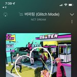 [NCT드림] 아 나<b>재민</b> 진짜 미치겠닼ㅋㅋㅋㅋㅋㅋ