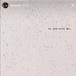 [모두드루와] 태연 <b>신비</b> 열애설 '굳이 해명 안해'