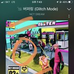 [NCT드림] ㅎㅏ 너무 웃김