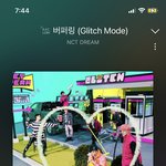 [NCT드림] 커하 거의 <b>확정</b>이네