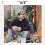 심심할때 한요한 인스타 <b>정주</b>행해보셈