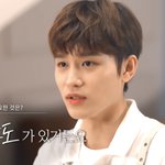 [NCT칠프] 문<b>선생</b> 사랑해