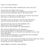 [댓글부탁해] 예랑가랑 해<b>명문</b> 올라옴