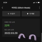 [NCT드림] <b>무대</b> 영상 올라왔네