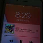 [NCT드림] 갑자기 맛때 초동집계막날 생각나서 약간울컥함 ㅋ
