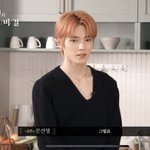 [NCT칠프] 이게 공백기 <b>미모</b>라니