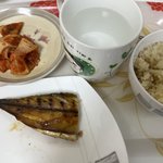 격리중인데 오늘 내 늦은 저녁<b>이얌</b>