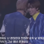 [NCT칠프] 마크랑 해찬이 <b>영상</b> 보는데