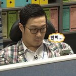 얘들아 너희 사회적 위치 땜에 <b>좌절</b>해ㅛ던 적 잇냐…