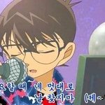 친구 <b>사소</b>한 거에서 빡침