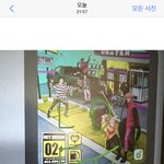 [NCT드림] 인증 없으면 들어가지<b>도마</b>