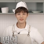 [NCT칠프] 안되겠다