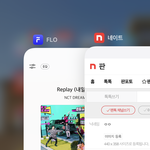[NCT드림] 리플레이는
