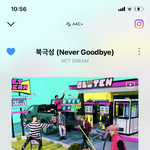 [NCT드림] <b>송장</b> 뜬 사람