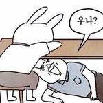 근데 <b>팬덤</b>에 자아의탁 하지 마