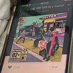 [NCT드림] <b>핫트</b> 공구 탄 사람..
