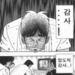[군대] 인스타 시작해줘서 <b>감사</b>합니다