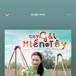 [댓글부탁해] 스포티파이 <b>인도</b>계정 쓰는데ㅋᩚㅋᩚㅋᩚㅋᩚㅋᩚ
