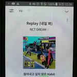 [NCT드림] 공기계로 뮤<b>비스</b>밍도 같이 하고싶은데