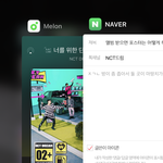 [NCT드림] 앨범 받으면 포스터는 어떻게 해야됨??
