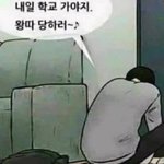 [댓글부탁해] <b>제갈</b>을 물린다할때 <b>제갈</b>이 뭐임
