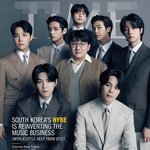 방탄이랑 방시혁 타임지 표지 모델됨