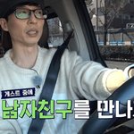 <b>미주</b>랑 사귈려면 통과 필수라는 오빠 위원회