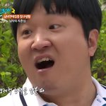 귀여운<b>형돈</b>이컬렉션