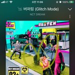 [NCT드림] <b>초동</b> 100만장!