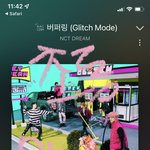 [NCT드림] 막 해시<b>태그</b> 실트 이런건 없나...?!