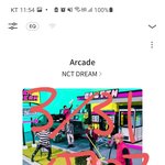 [NCT드림] 플로가 진짜 <b>효자</b>야