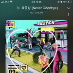 [NCT드림] 드프막프 넴드들 <b>추천</b>해줄사람..!