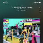 [NCT드림] 오 또 좀 터졌<b>나바</b> 맛 넘은듯?