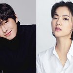 안효섭이랑 전여빈 한국판 <b>상견</b>니 찍는대