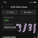 [NCT드림] <b>지송</b>이 버블