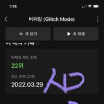 [NCT드림] 초동이 <b>112</b>만인데