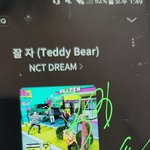 [NCT드림] 플로 하나 올랐다 더 올려<b>보즈</b>아