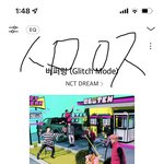 [NCT드림] <b>학원</b>가면 스밍 어떻게 해야돼..?