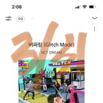 [NCT드림] 나 이틀 현생 살고 왔는데 뭐 이리많이 <b>밀림</b>..?