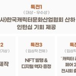 [댓글부탁해] 잘 아시는분?